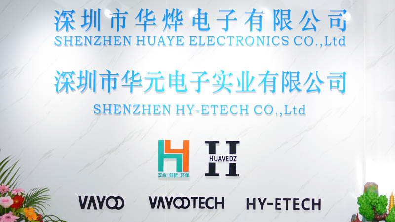Shenzhen Huaye Electronics Co., Ltd.
