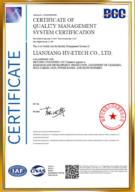 Certificate Of Honor